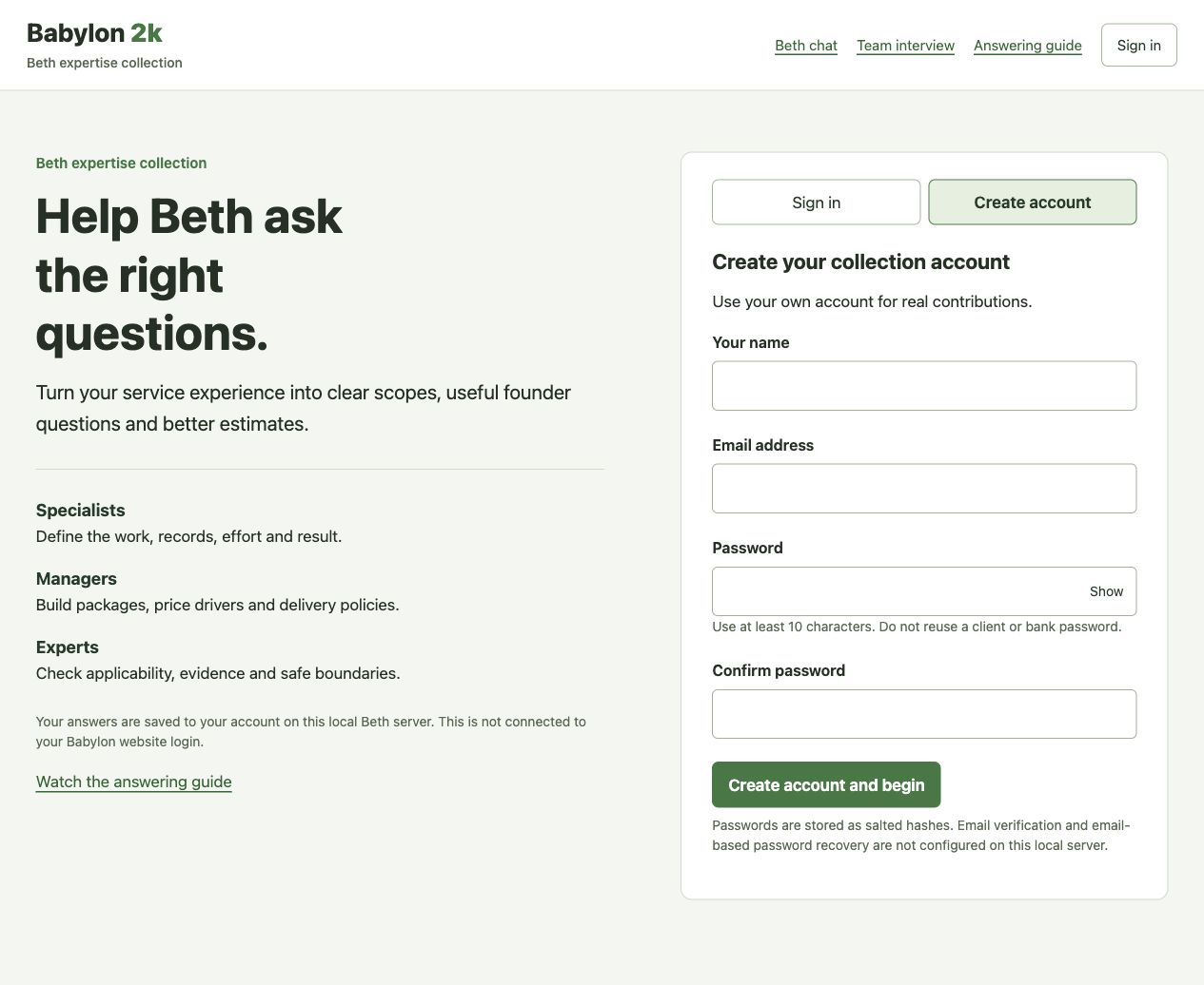 The Team interview page with Create account selected, name, email, password and confirmation fields